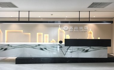 泉州市住房和城乡建设局领导莅临晋南建设集团调研指导
