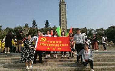 缅怀先烈，文明晋南